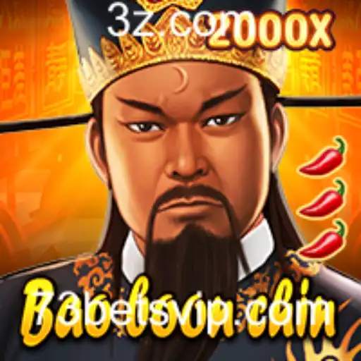 Explorando o Mundo de BaoBoonChin: Um Guia Completo