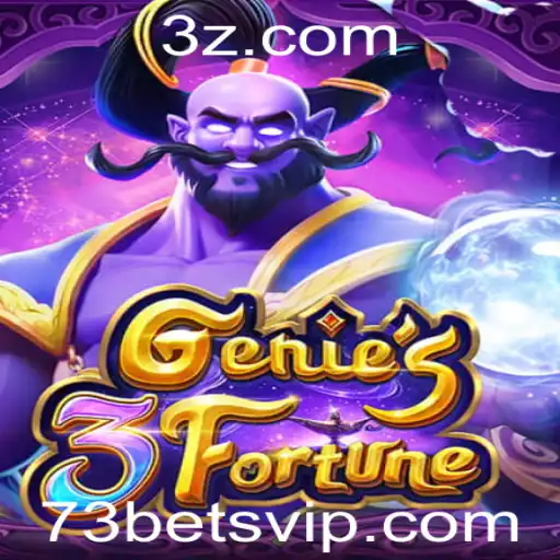 Explorando Genie3Fortune: Um Mergulho nas Regras e Inovações do Jogo